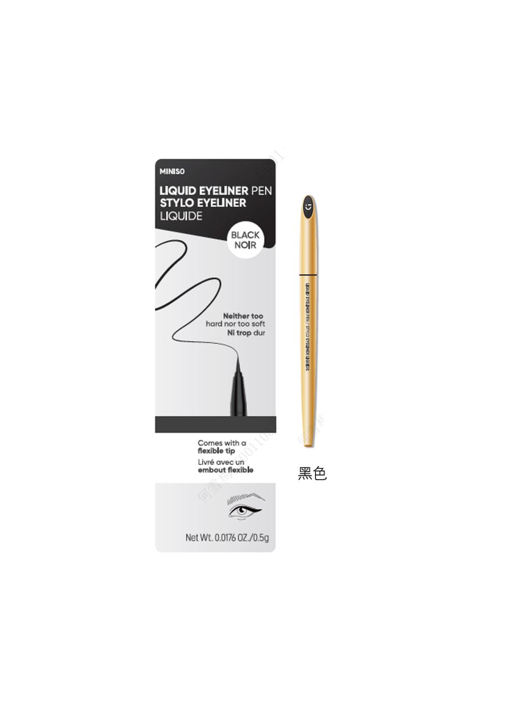 Lápiz Delineador de Ojos Líquido Miniso