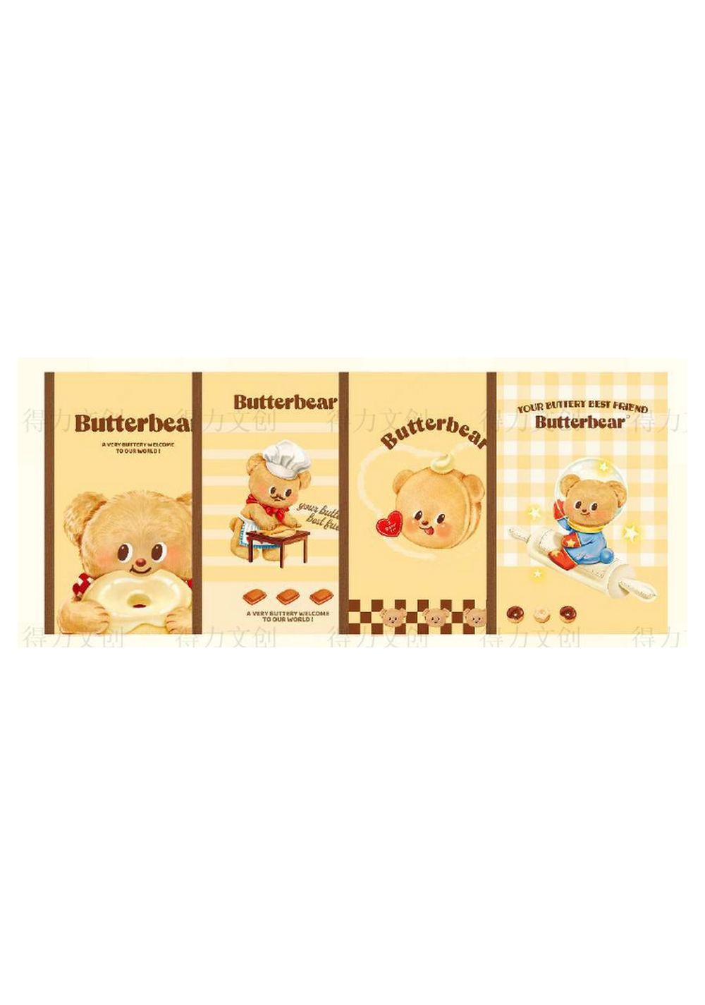 Libreta Colección Butterbear Miniso