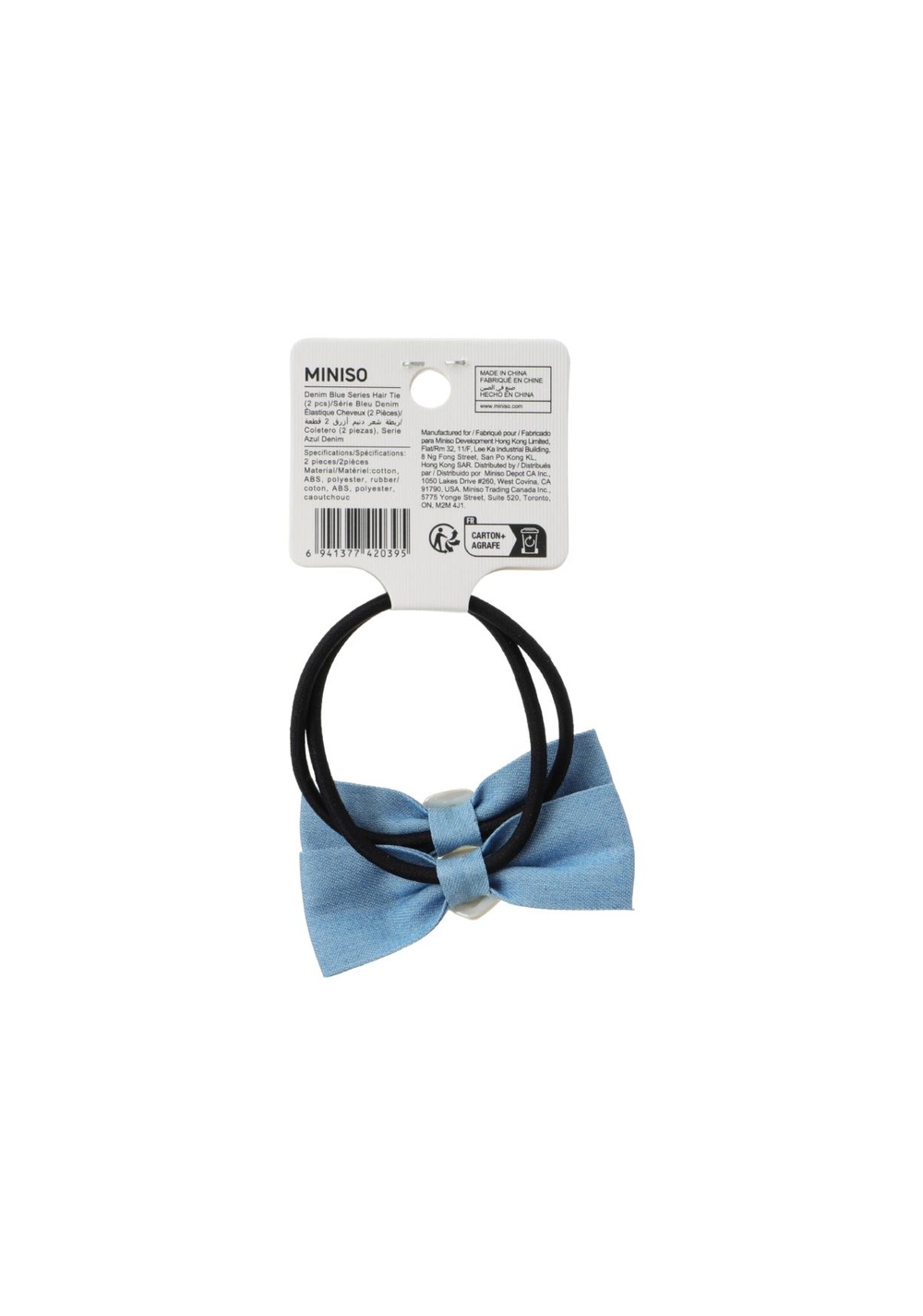 Ligas para el Cabello Denim Blue 2 Unidades Miniso para Mujer - Vista 4