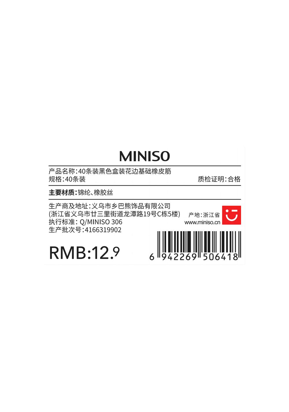 Ligas para el Cabello Miniso para Mujer - Vista 6