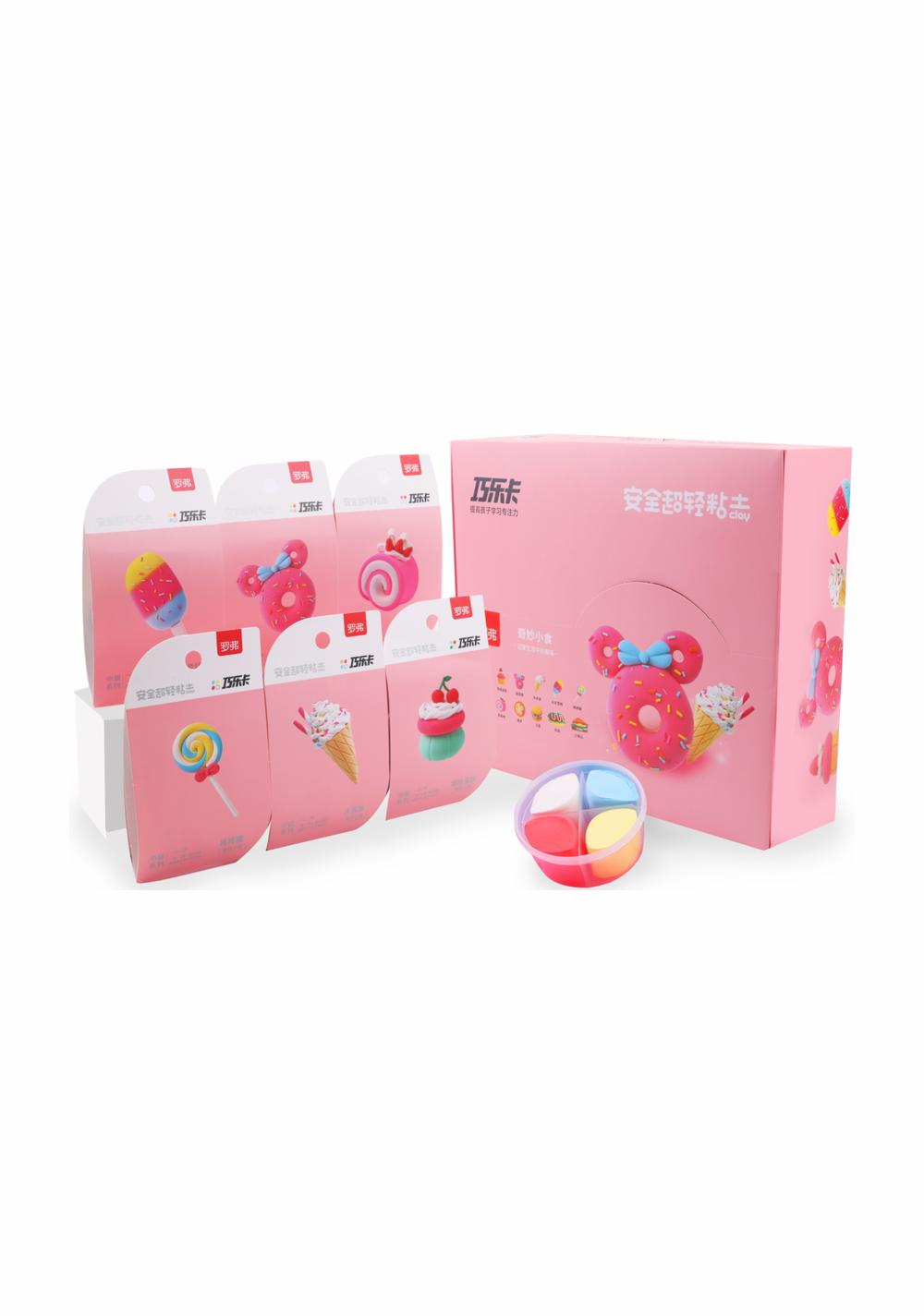 Light Clay Serie Fine Food (6 Modelos Surtidos) Miniso