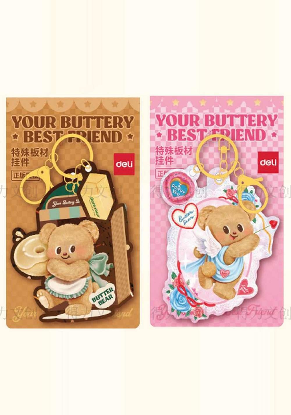 Llavero Acrílico Colección Butter Bear Miniso
