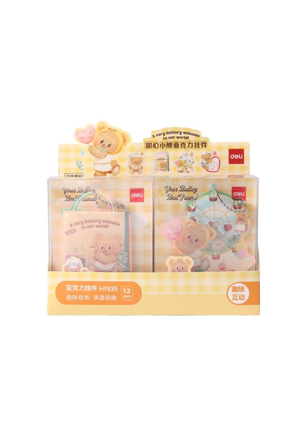 Llavero Colección Butter Bear Miniso