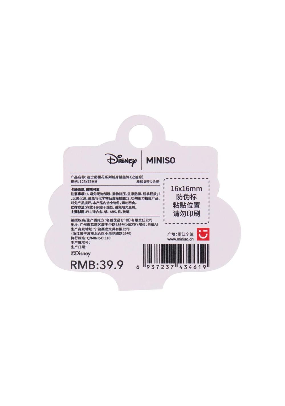 Llavero con Espejo Compacto Stitch Sakura Season Disney Miniso Unisex - Vista 3