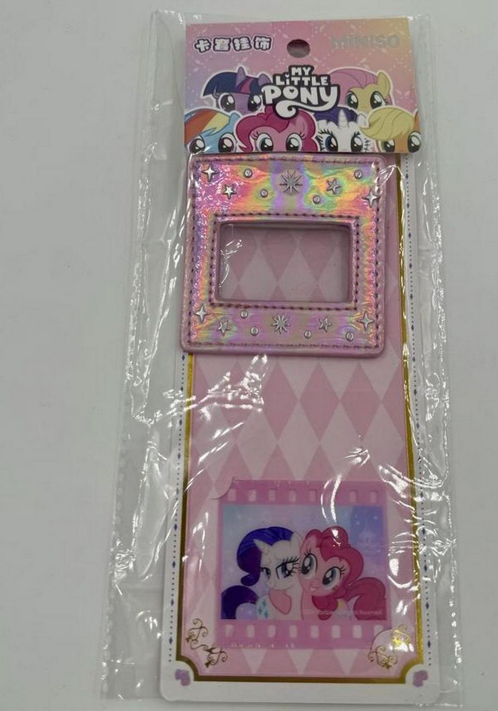 Llavero y Tarjetero Colección My Little Pony Miniso