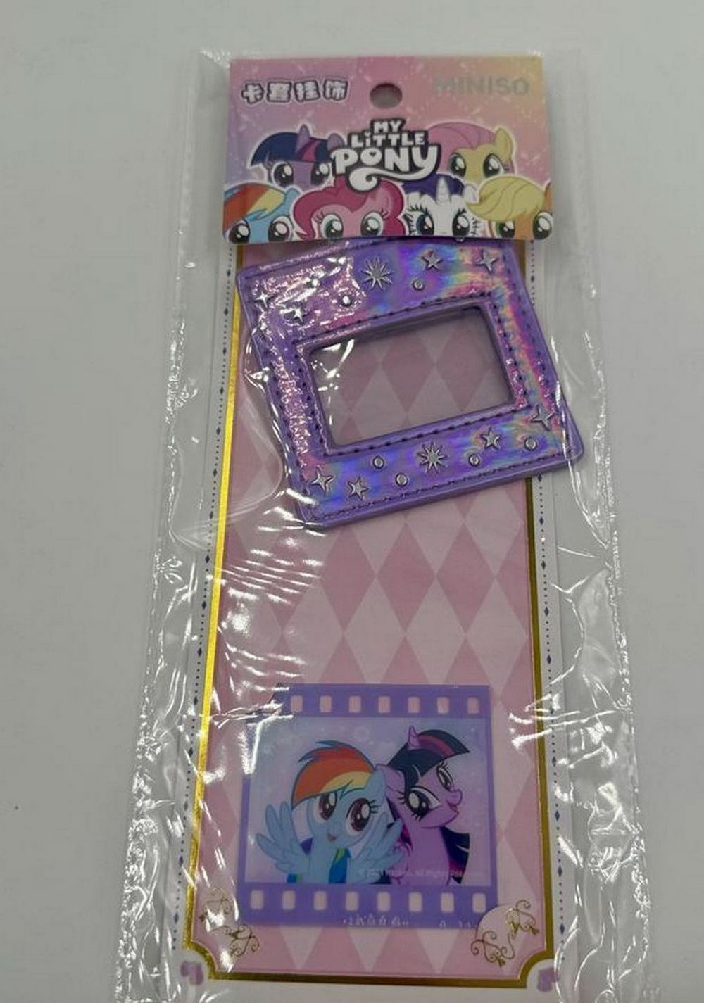 Llavero y Tarjetero Colección My Little Pony Miniso