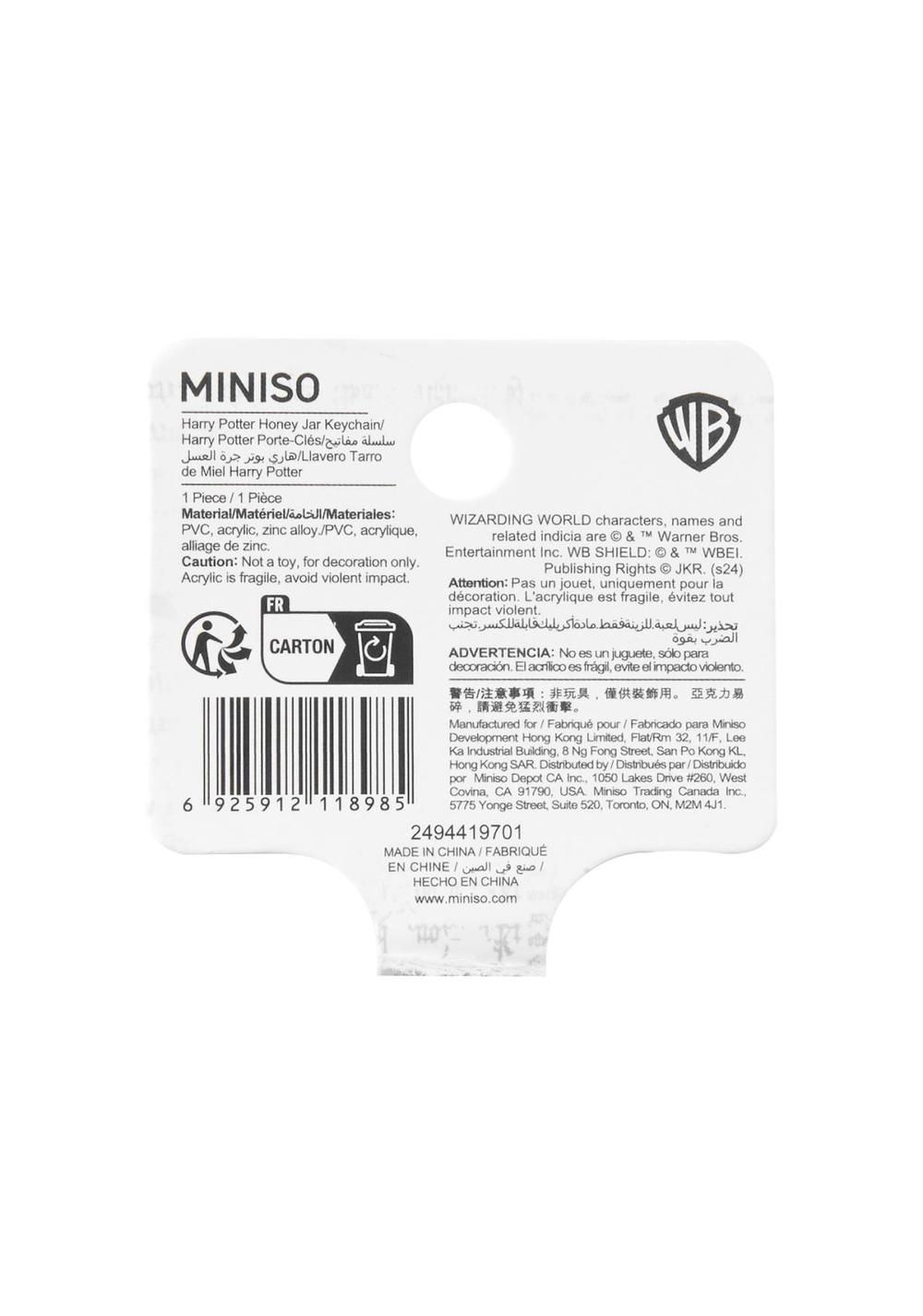 Llavero Tarro de Miel de Harry Potter Miniso Unisex - Vista 7