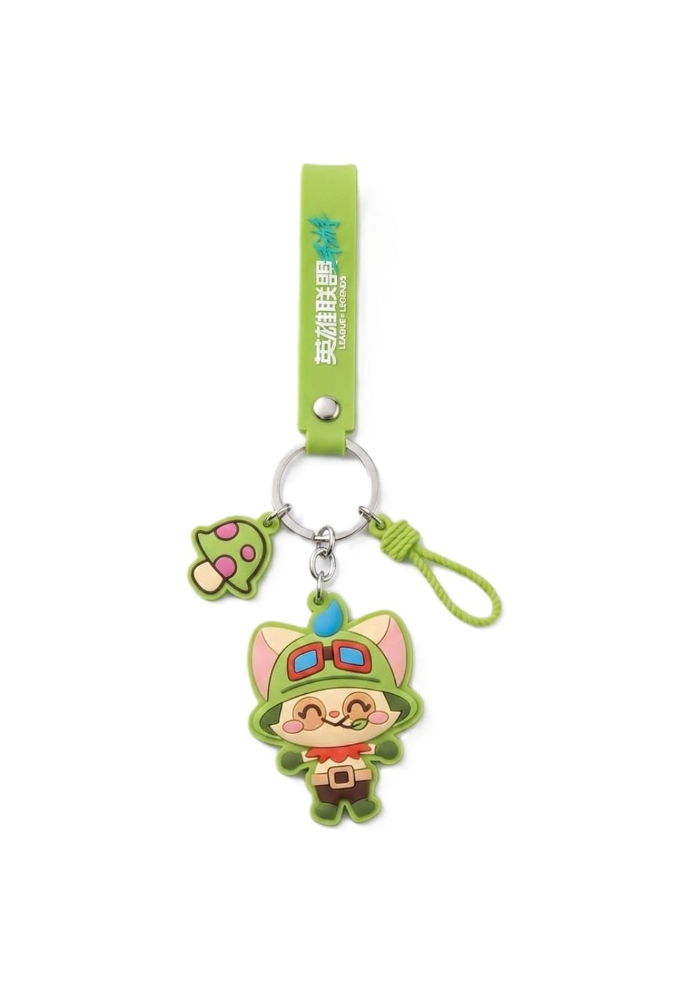 Llavero Teemo Colección League Of Legends Miniso