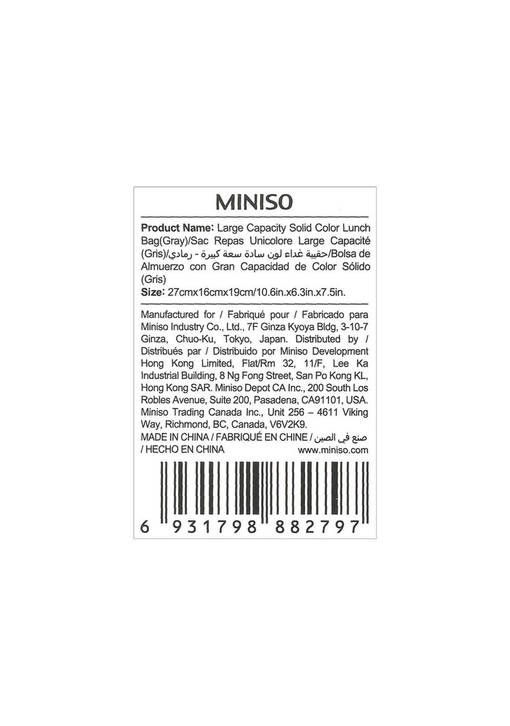 Lonchera Gran Capacidad Miniso para Mujer - Vista 7