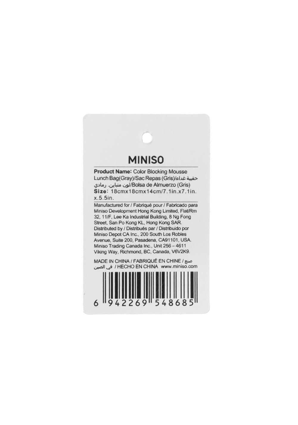 Lonchera Miniso Unisex - Vista 4