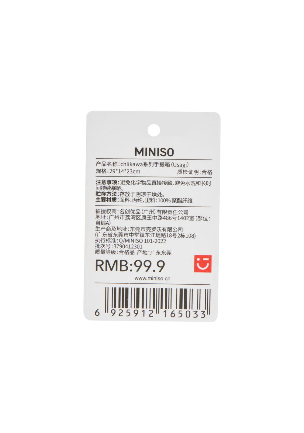 Maletín de Mano Usagi Colección Chiikawa Miniso para Mujer - Vista 4