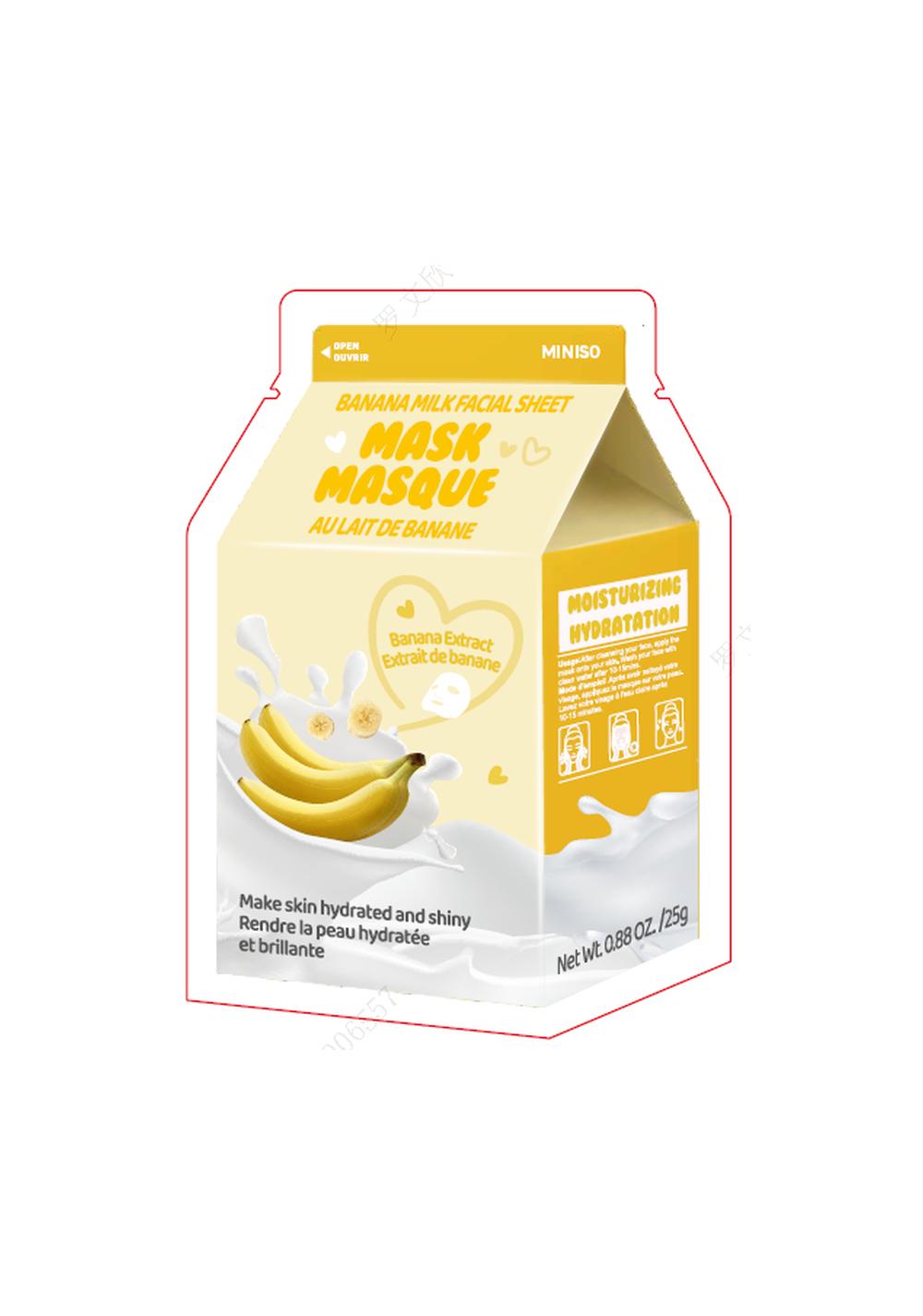 Mascarilla Facial Banana Milk Miniso