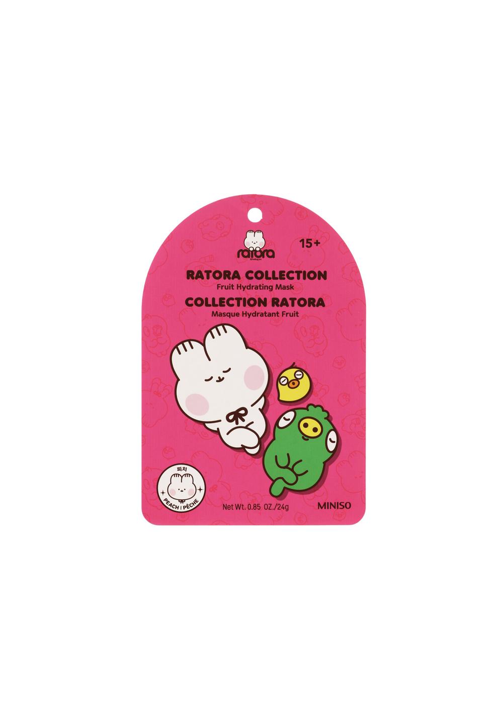 Mascarilla Facial Hidratante 24 Ml Melocotón Miniso Unisex - Vista 3