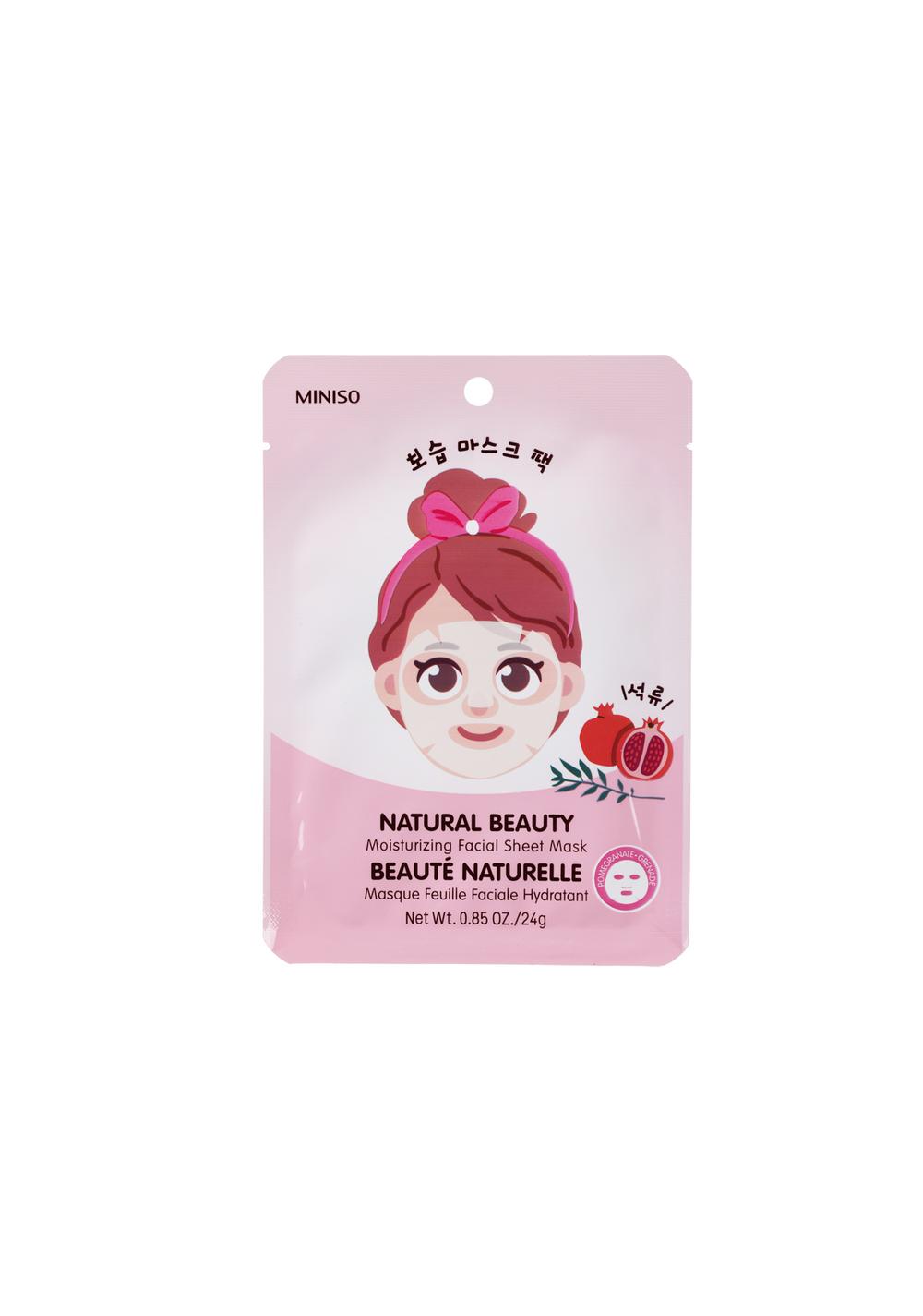 Mascarilla Facial Hidratante de Granada Natural Beauty Miniso para Mujer - Vista 3