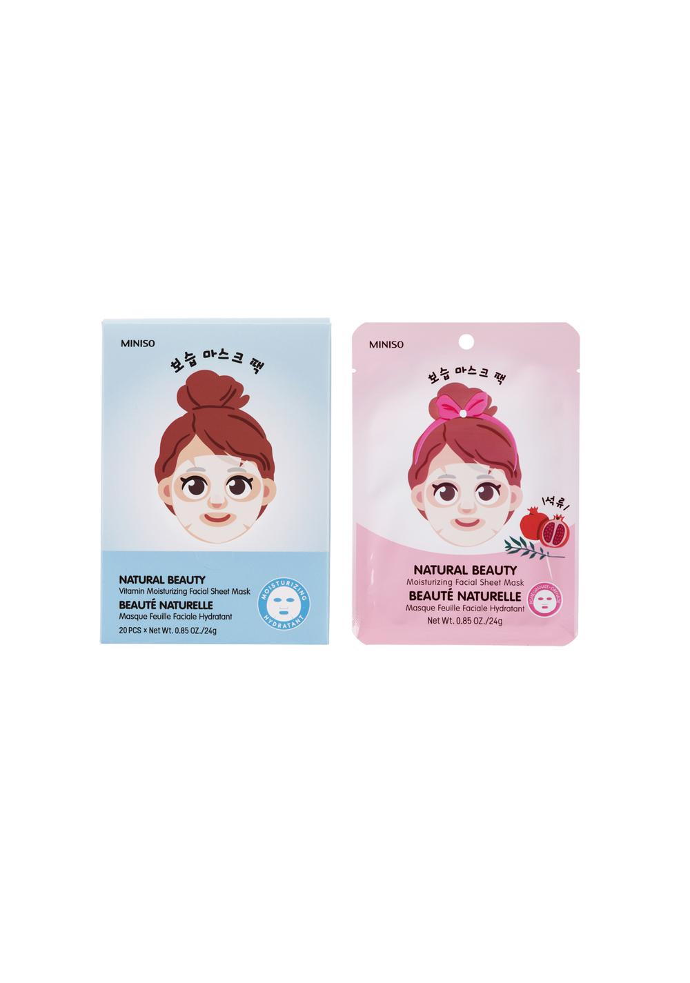 Mascarilla Facial Hidratante de Granada Natural Beauty Miniso