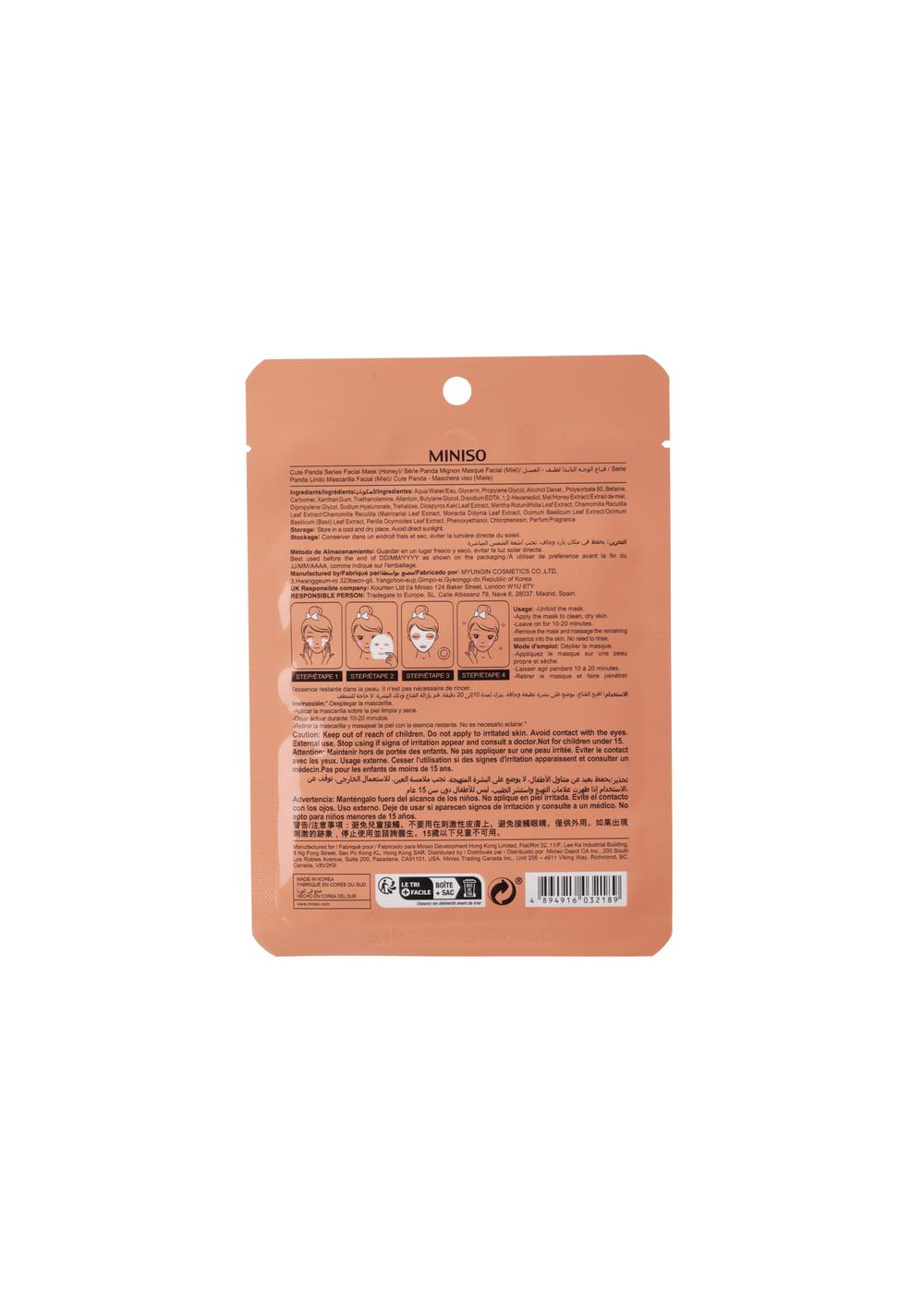 Mascarilla Facial Hidratante Panda 24 Ml de Miel Miniso Unisex - Vista 5