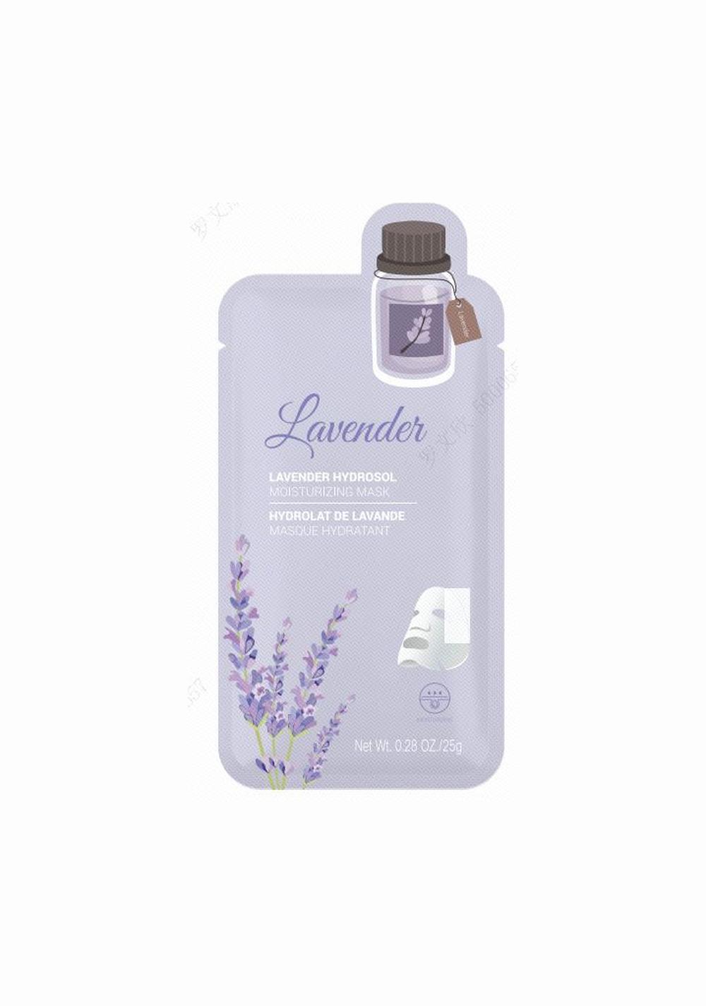 Mascarilla Facial Hidratante Miniso