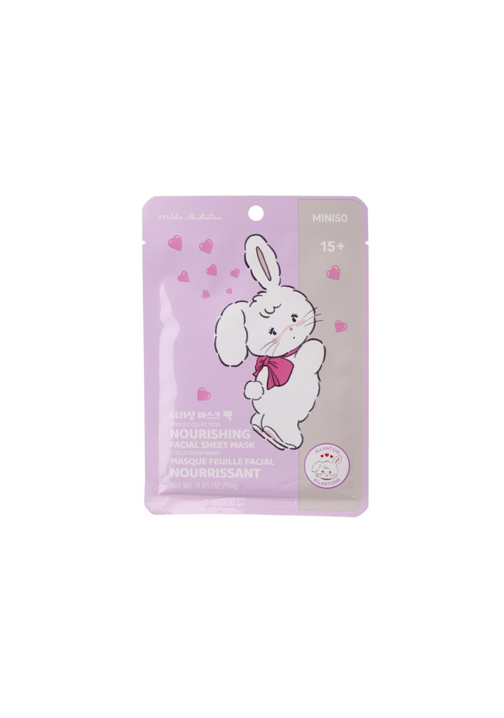 Mascarilla Facial Mikko Collection (alantoína) Miniso Unisex - Vista 3