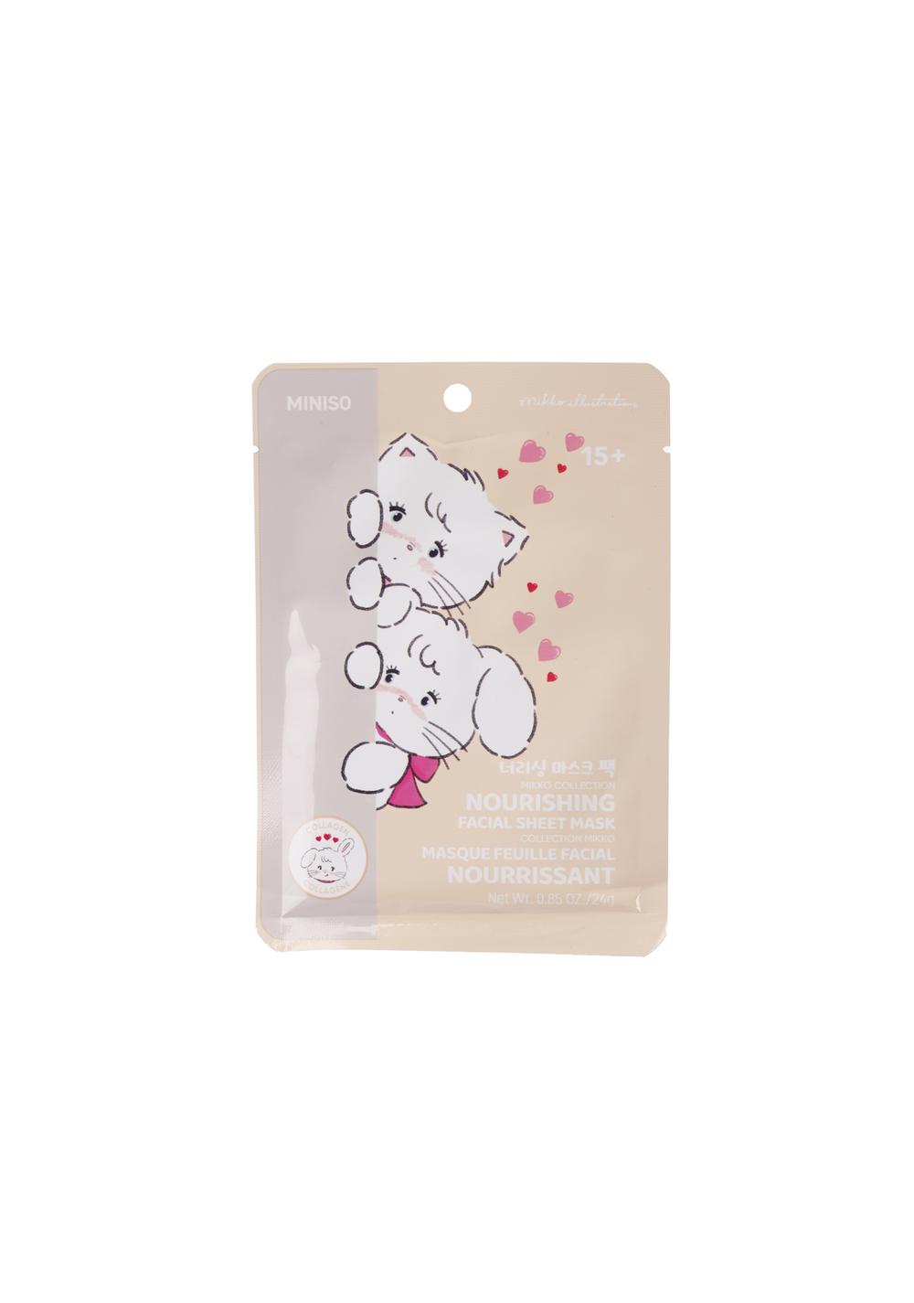 Mascarilla Facial Mikko Collection (colágeno) Miniso Unisex - Vista 3