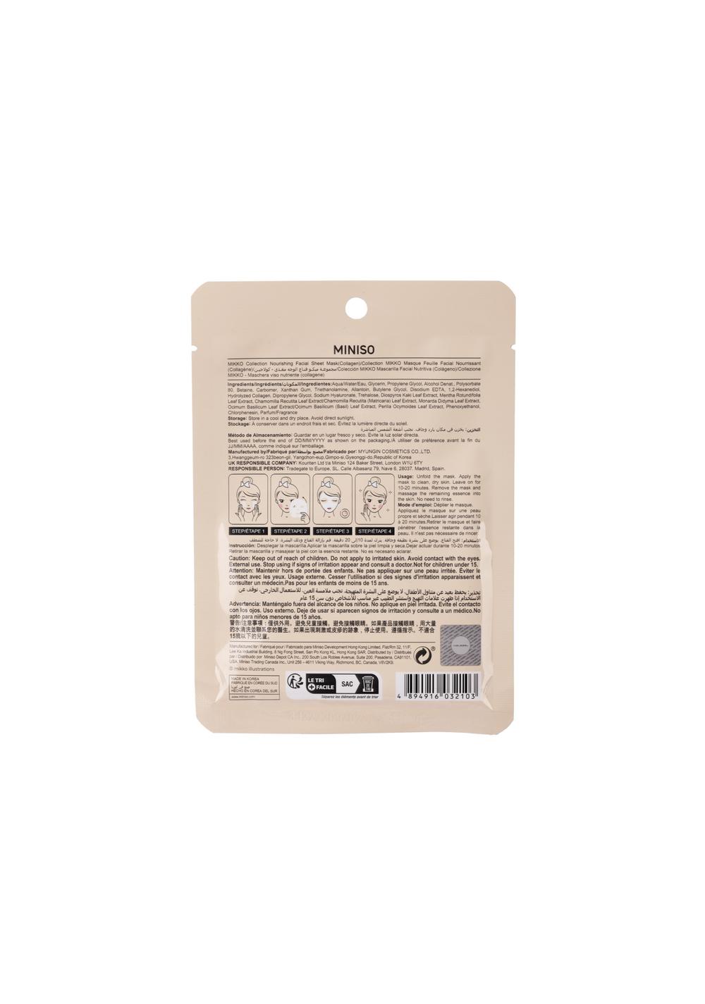 Mascarilla Facial Mikko Collection (colágeno) Miniso Unisex - Vista 5