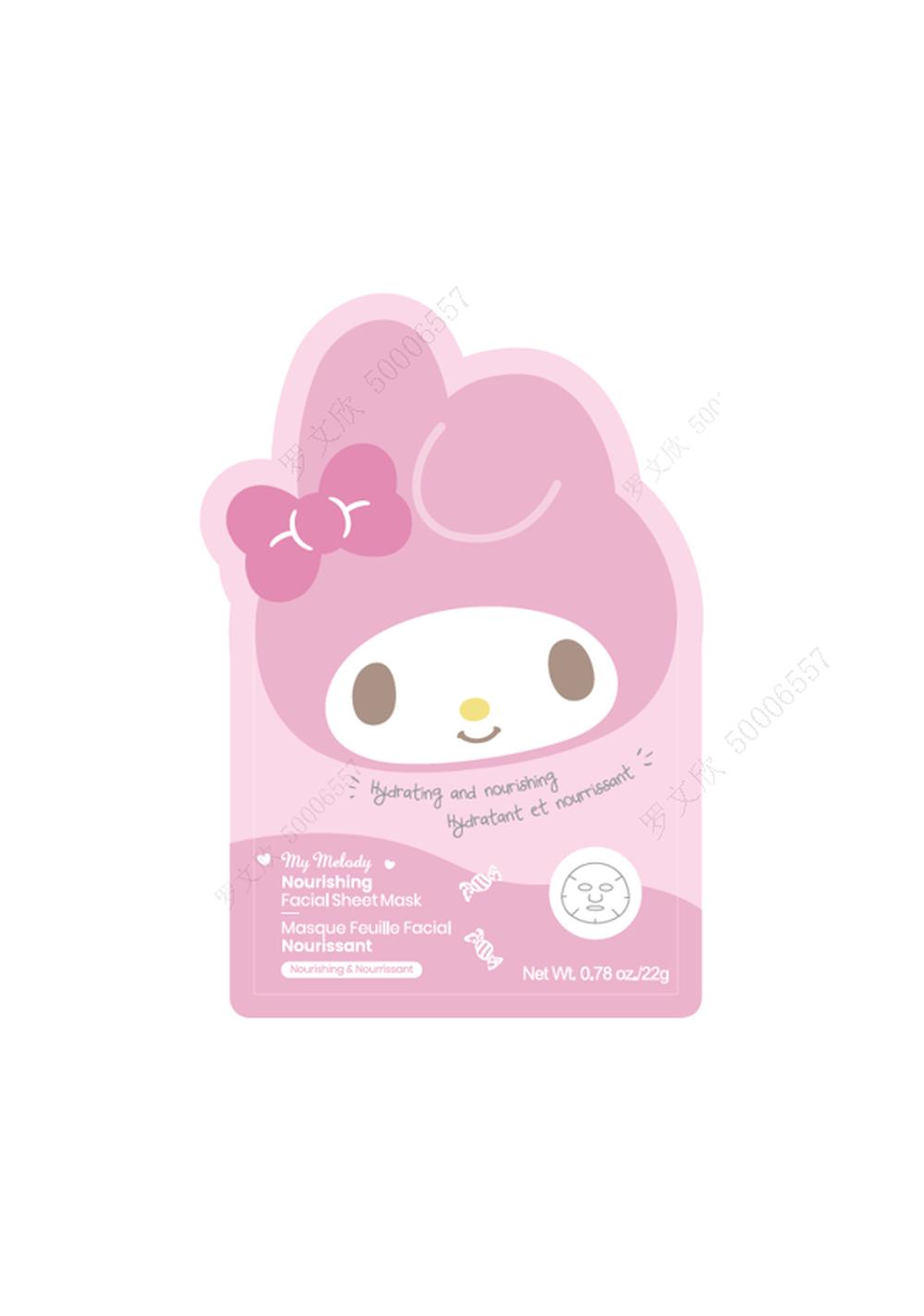 Mascarilla Facial Sanrio My Melody Nutritiva 22 Ml Miniso