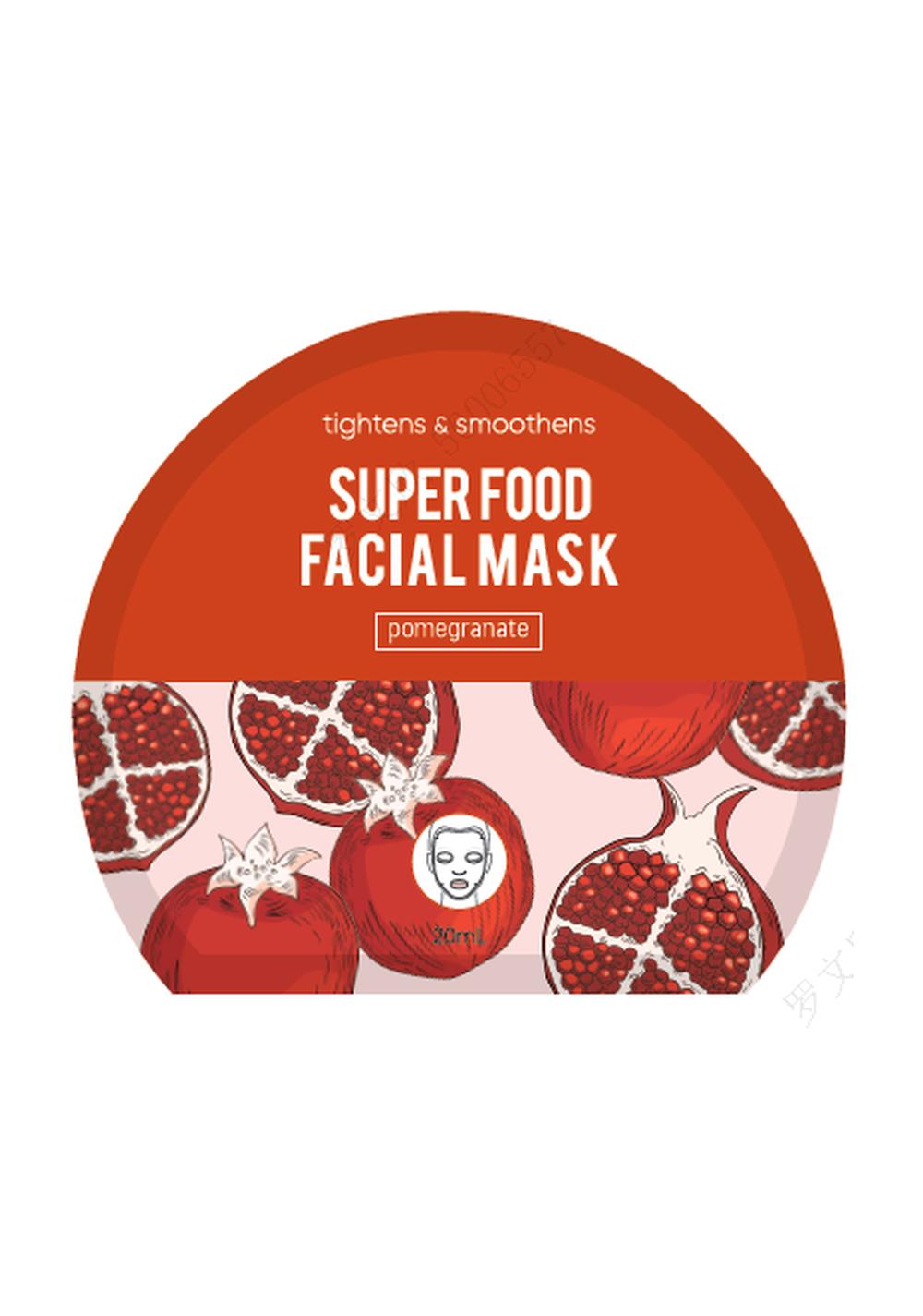 Mascarilla Facial Sheet Mask Super Food Granada Miniso