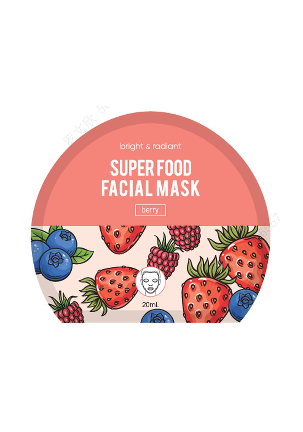 Mascarilla Facial Super Food Fresas Miniso