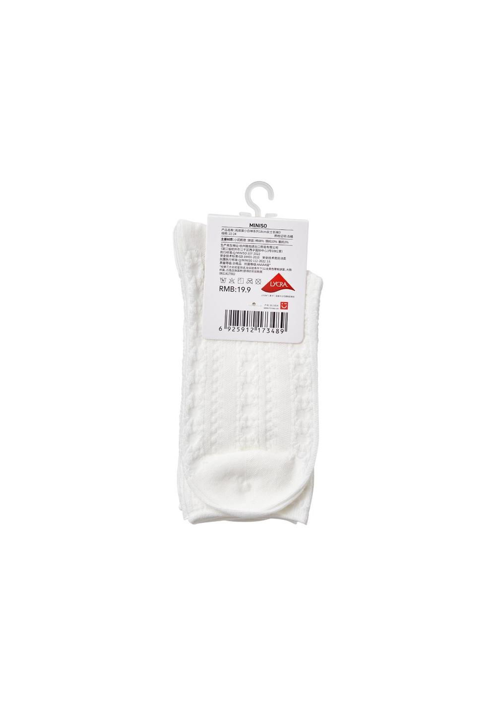Medias (2 Pares) Miniso Unisex - Vista 7