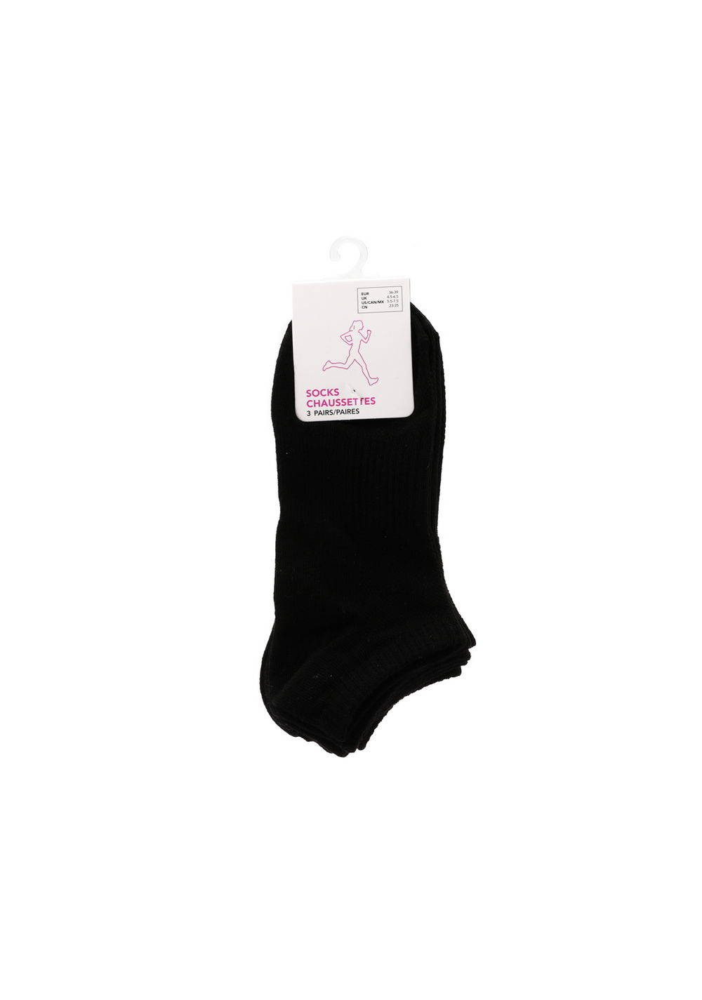 Medias Deportivas de Corte Bajo Miniso