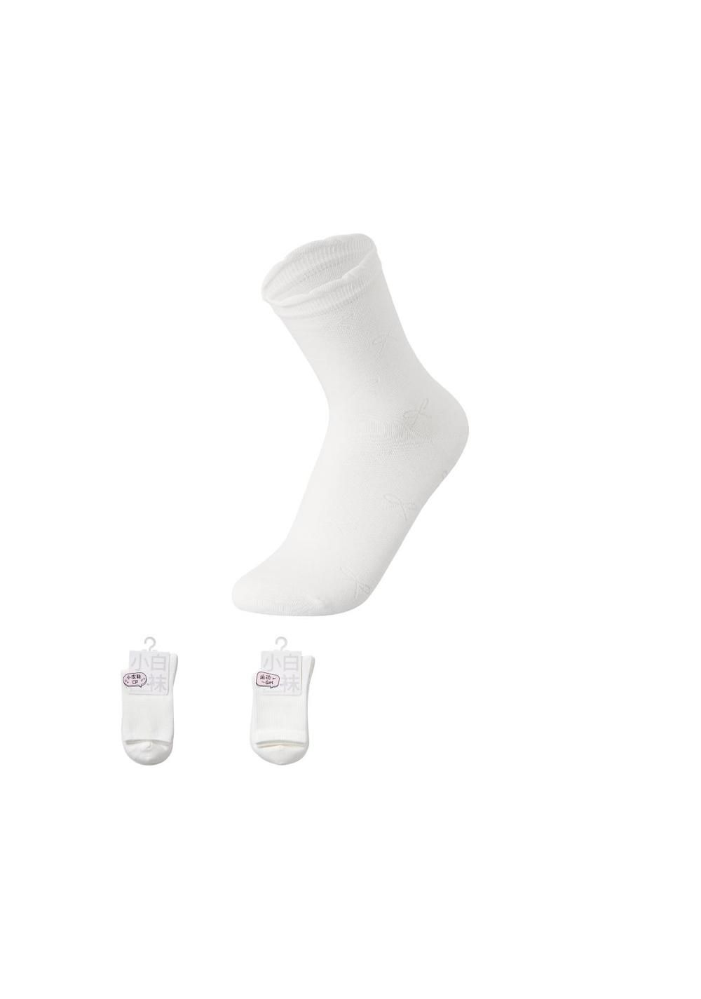Medias Tobilleras (2 Pares) Miniso