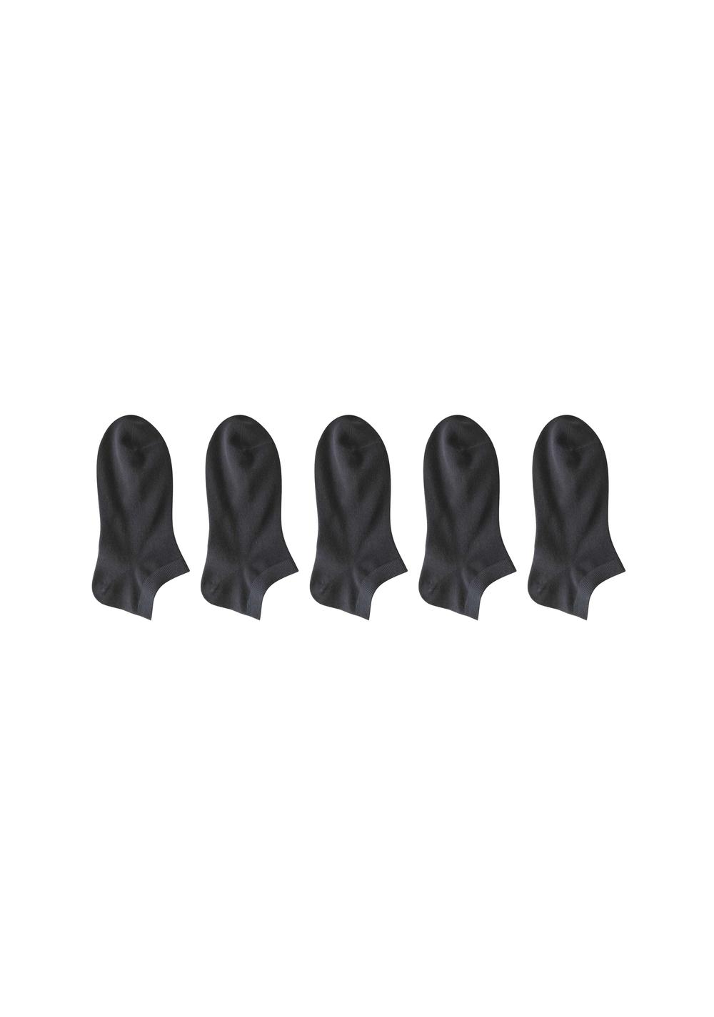 Medias Tobilleras (5 Pares) Miniso