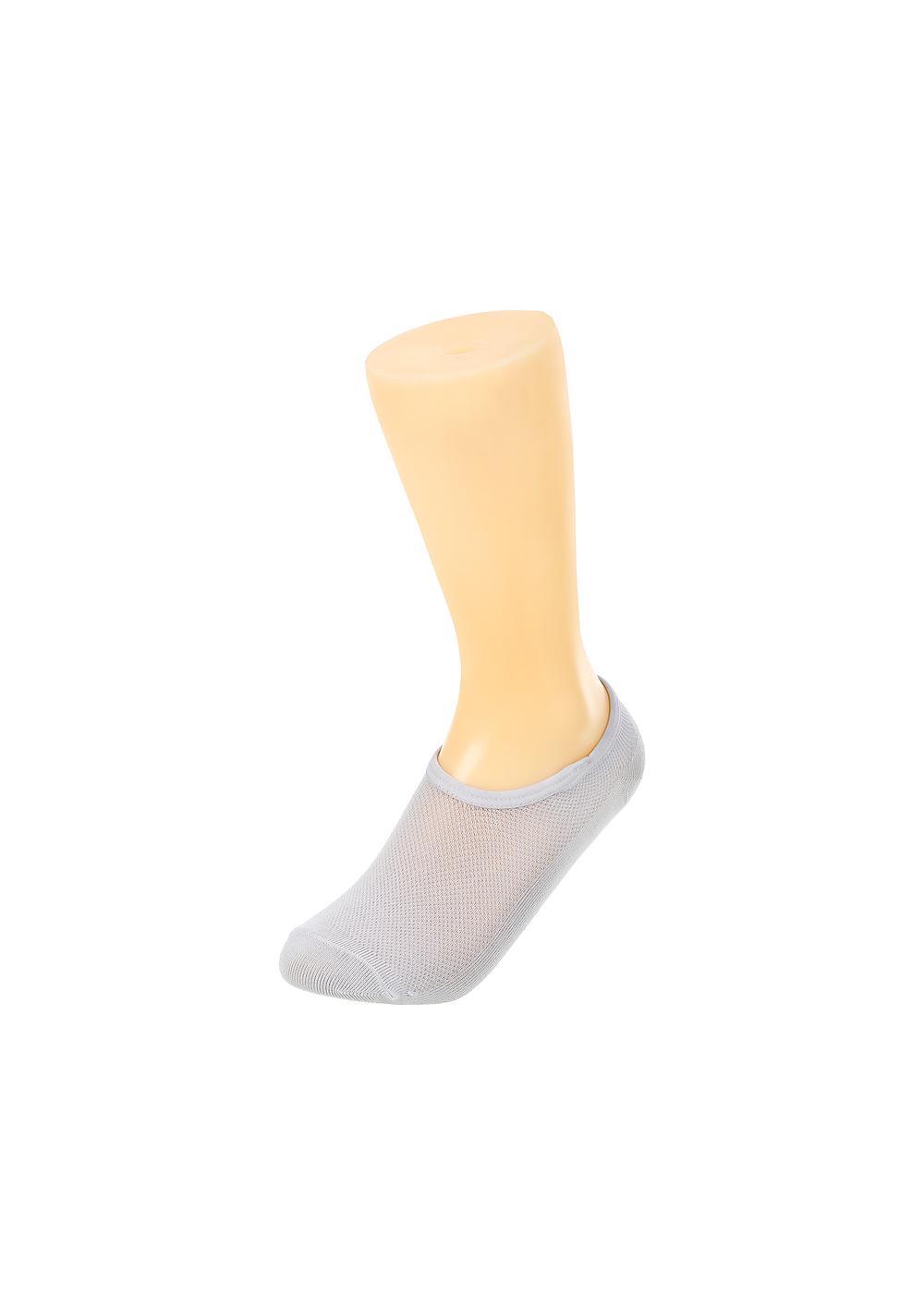 Medias Tobilleras de Malla 5 Pares Miniso Unisex - Vista 4