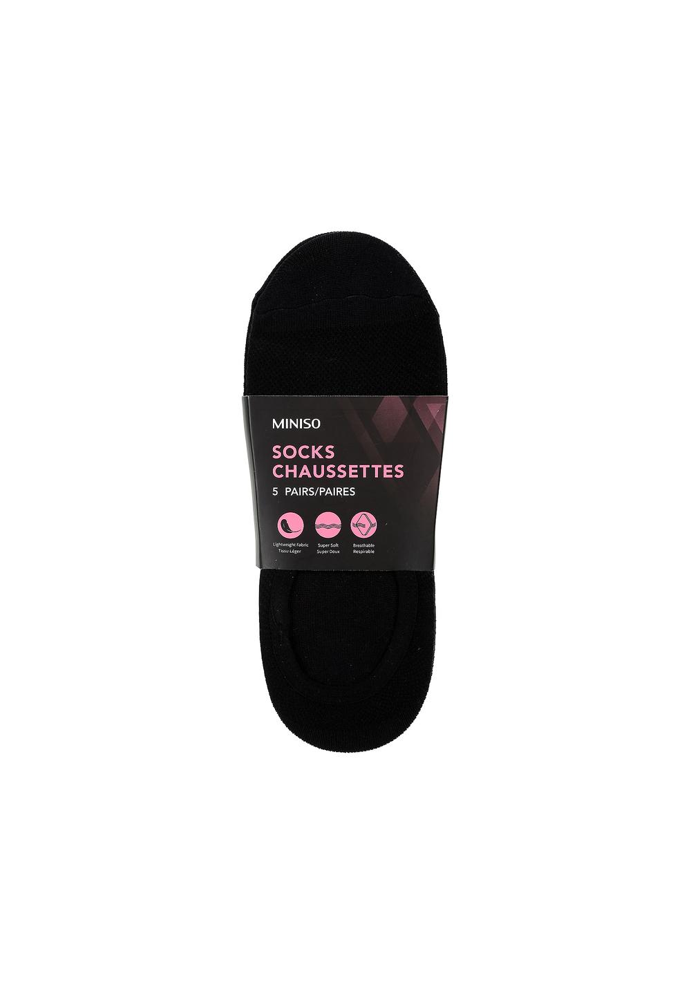 Medias Tobilleras de Malla 5 Pares Miniso Unisex - Vista 5