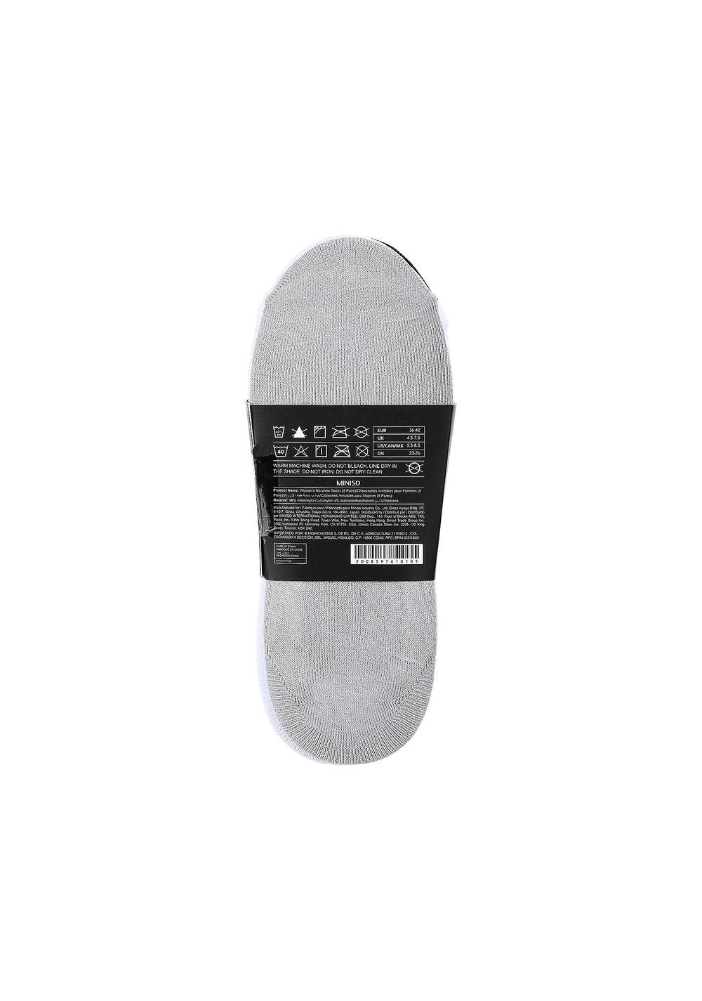 Medias Tobilleras de Malla 5 Pares Miniso Unisex - Vista 6
