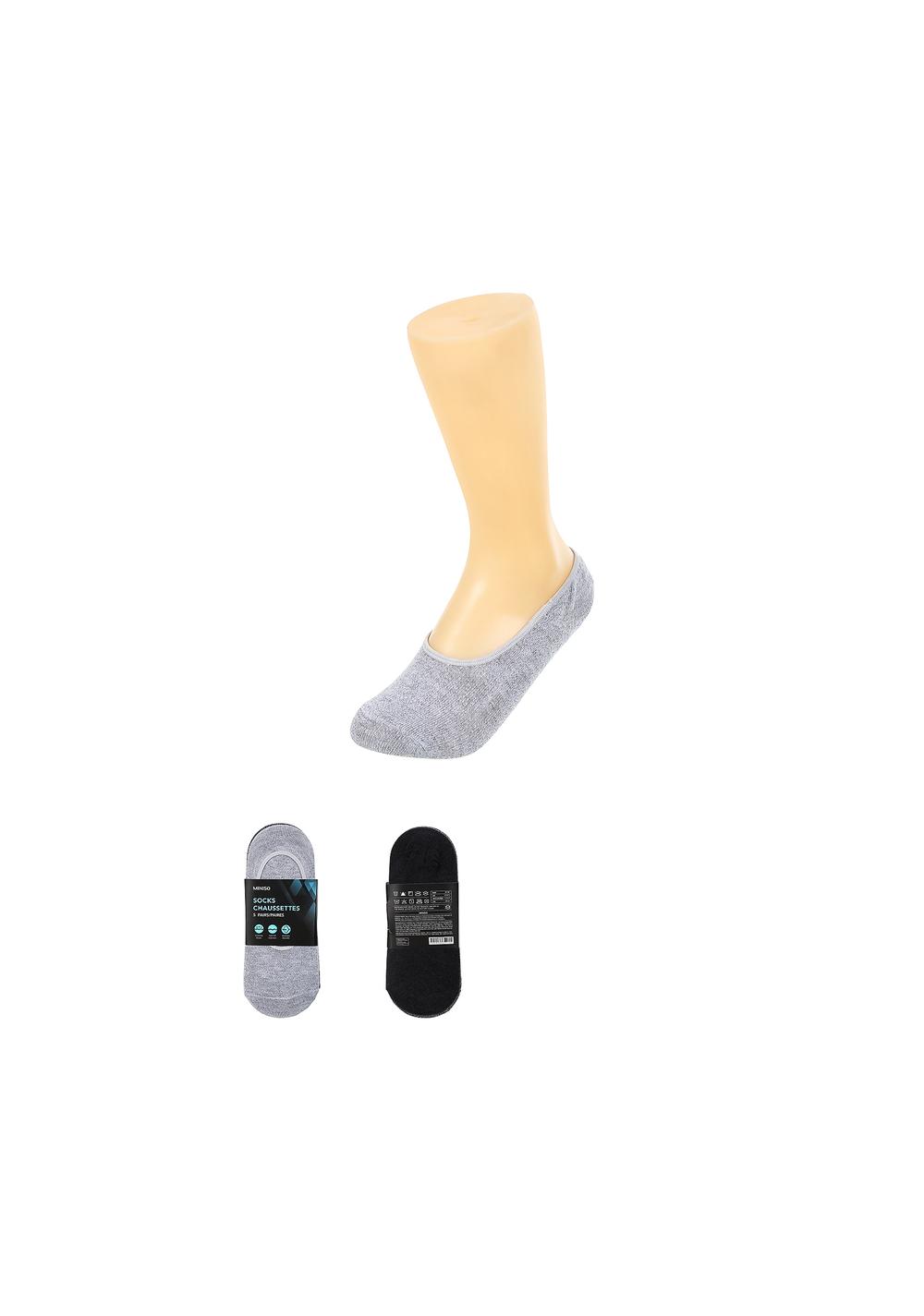 Medias Tobilleras de Malla 5 Pares Miniso