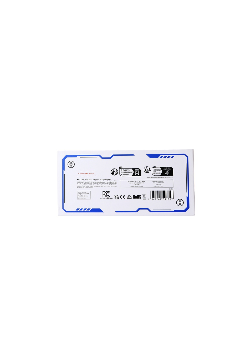 Modelo de Auriculares Inalámbricos Serie Ice Brick: Miniso Unisex - Vista 9