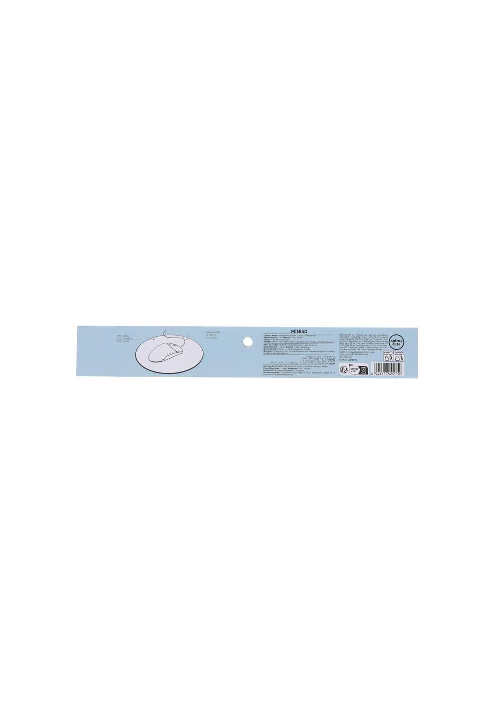 Mousepad Helados Colección Mofusand Miniso Unisex - Vista 5