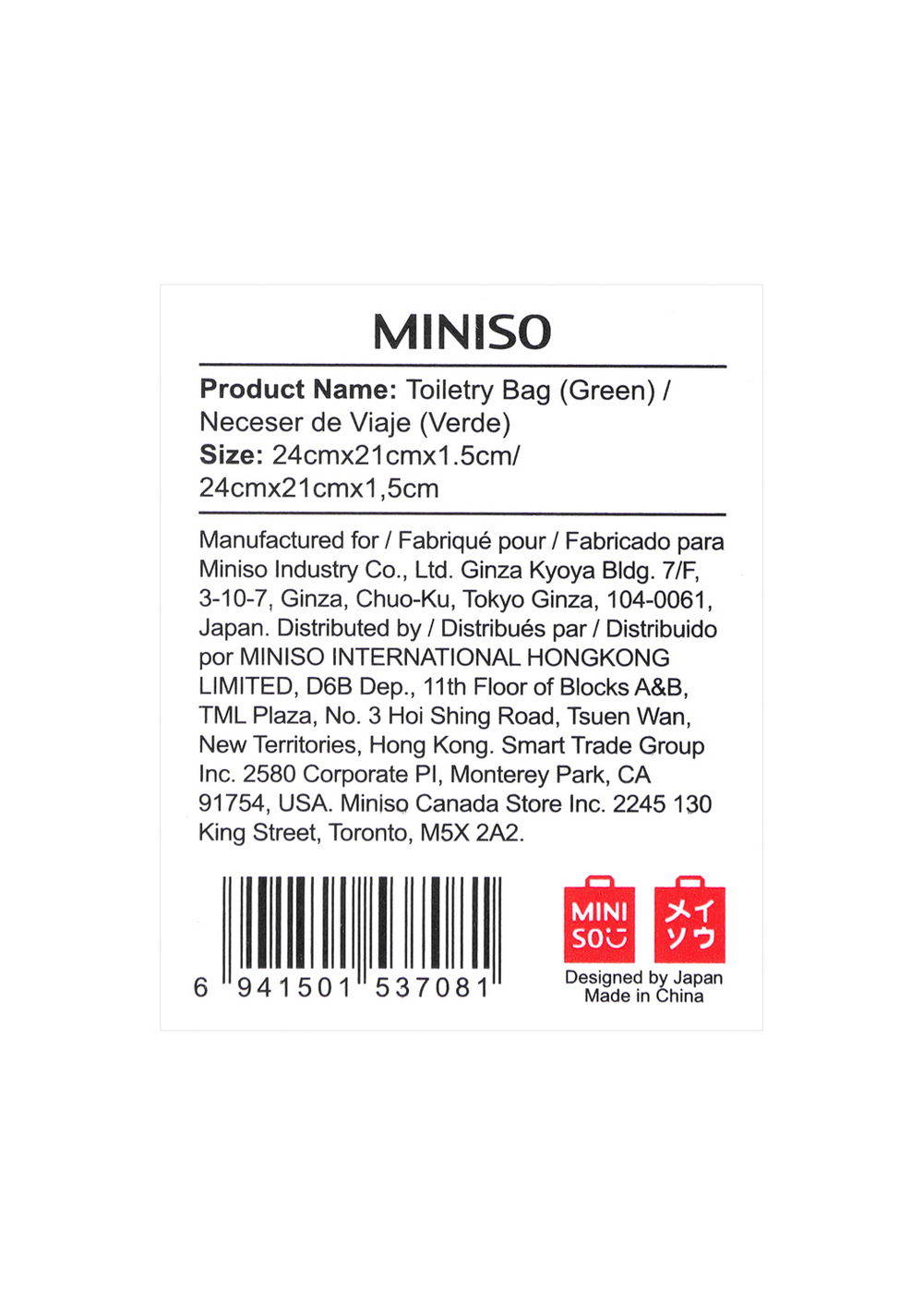 Neceser Miniso para Mujer - Vista 9