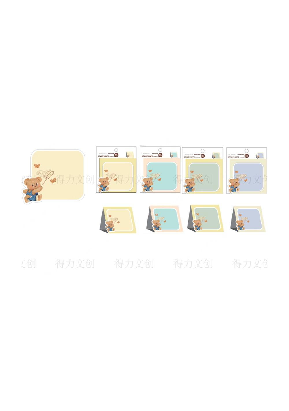 Nota de Sticker Colección Butterbear Miniso