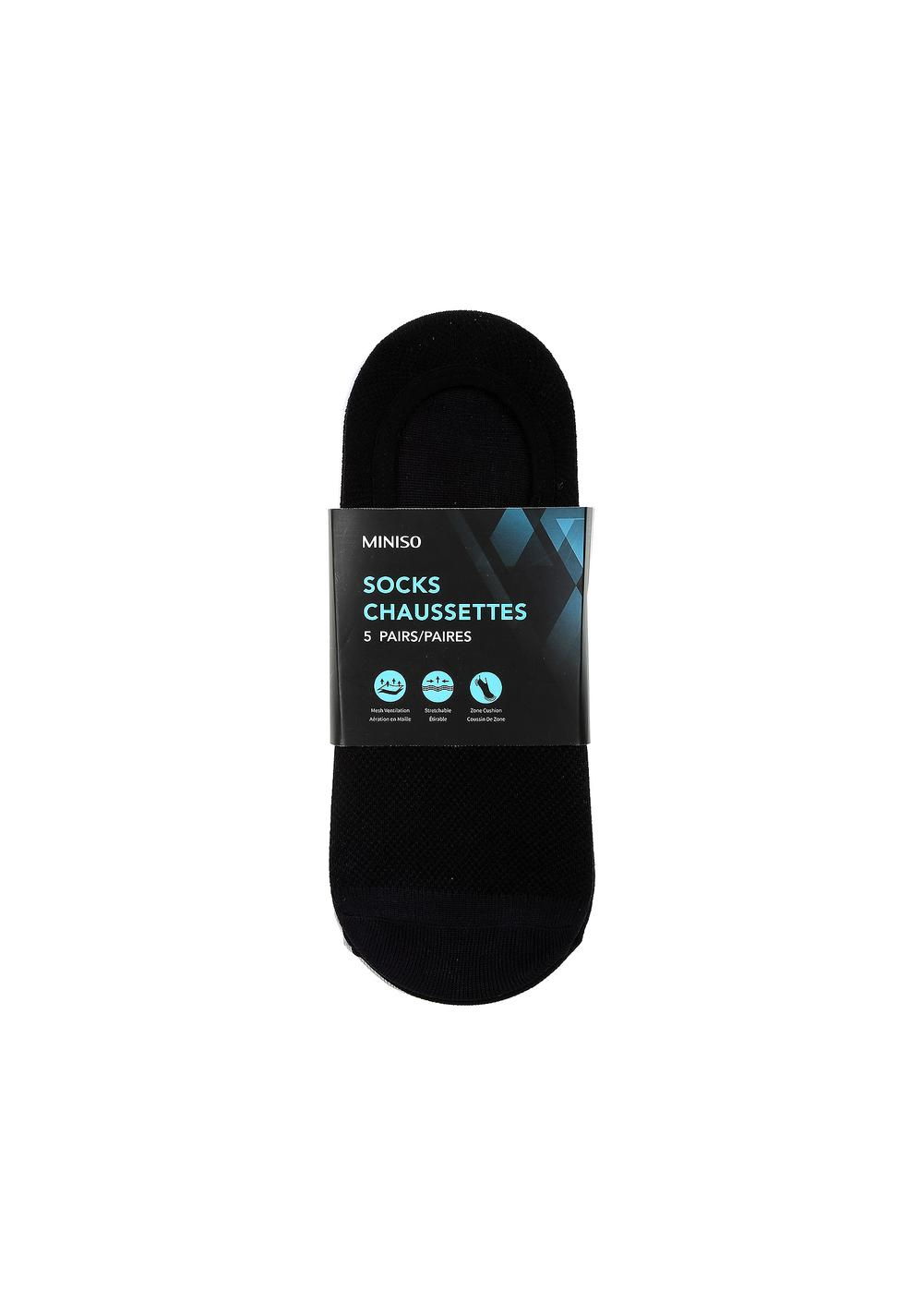 Pack 5 Medias Tobilleras Miniso para Hombre - Vista 5