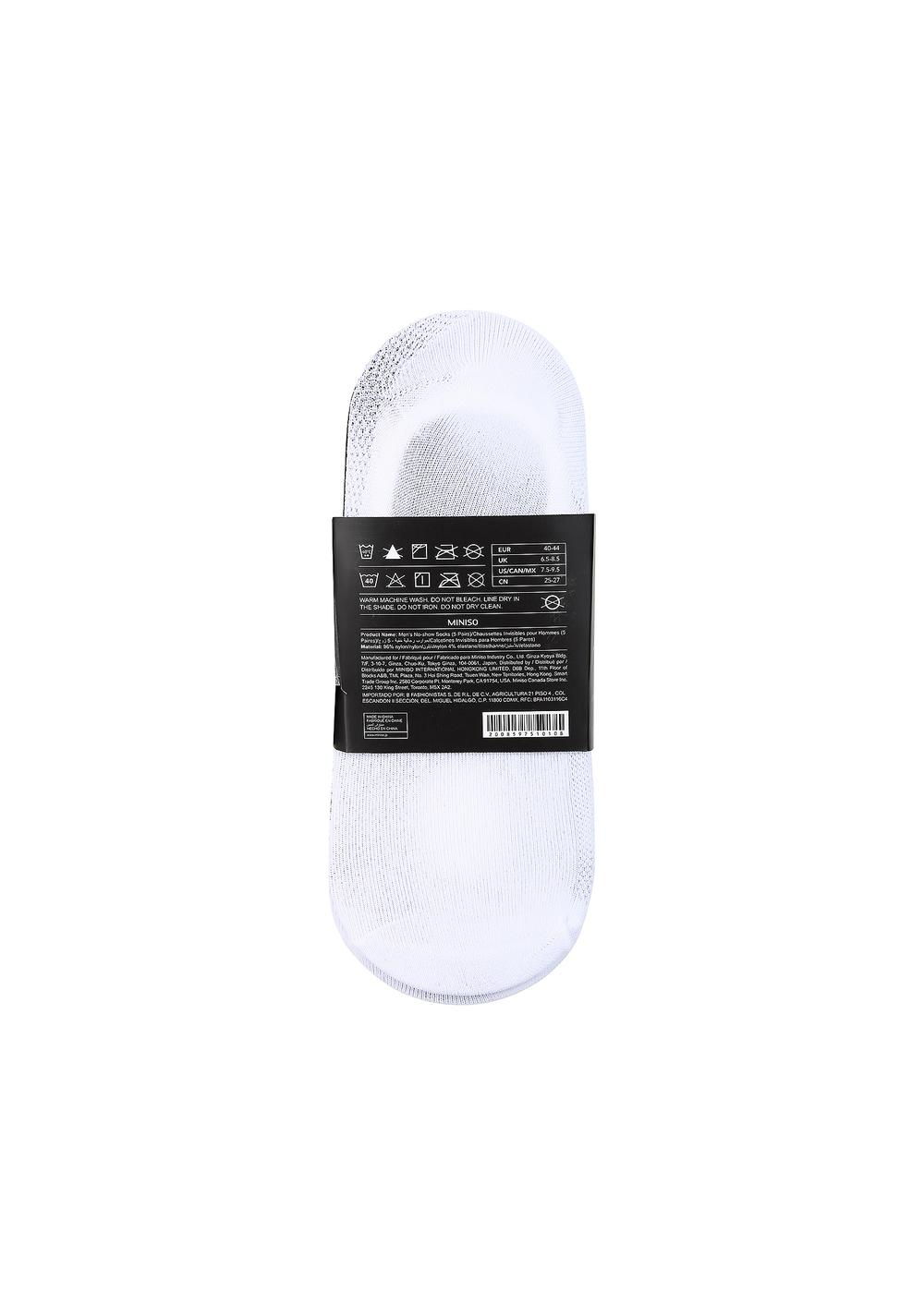 Pack 5 Medias Tobilleras Miniso para Hombre - Vista 6
