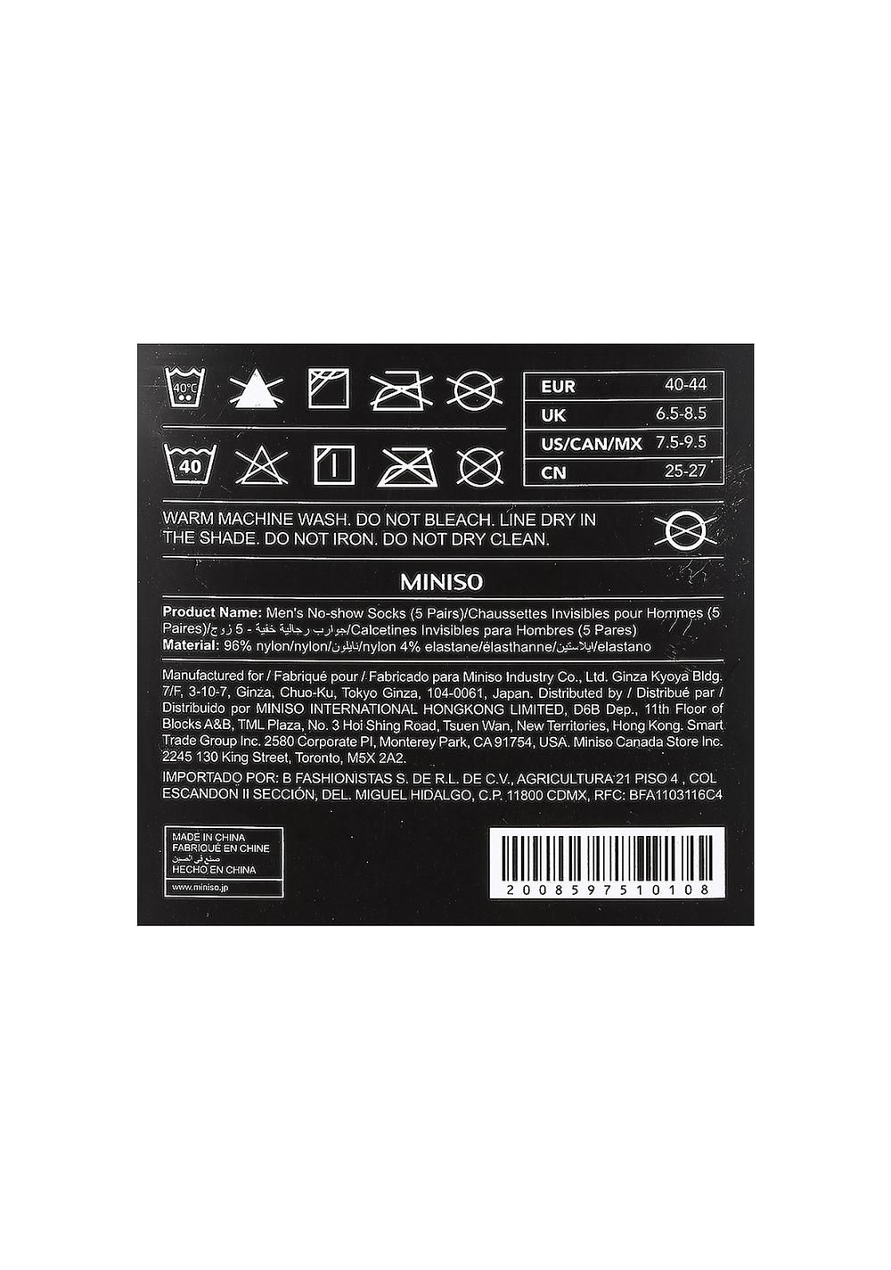 Pack 5 Medias Tobilleras Miniso para Hombre - Vista 7