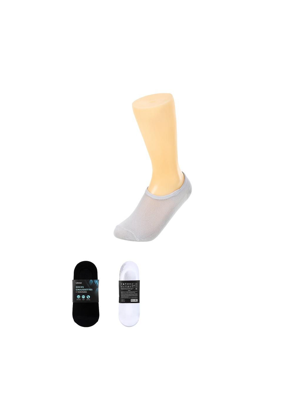 Pack 5 Medias Tobilleras Miniso