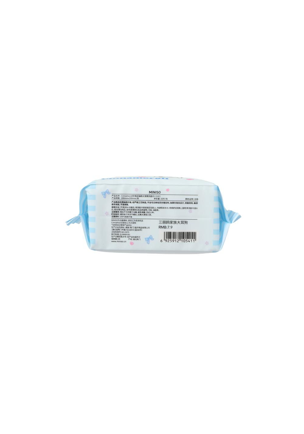 Pañuelos Faciales Colección Cinnamoroll Sanrio Miniso Unisex - Vista 5