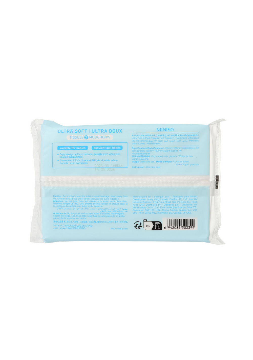 Pañuelos Q Pack Ultra Suaves (40 Miniso Unisex - Vista 3