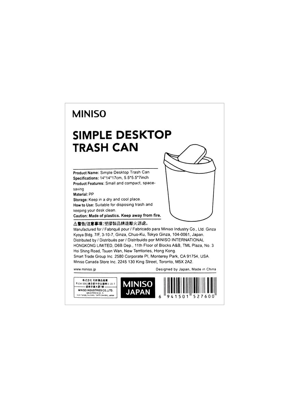 Papelera para Escritorio Miniso Unisex - Vista 10