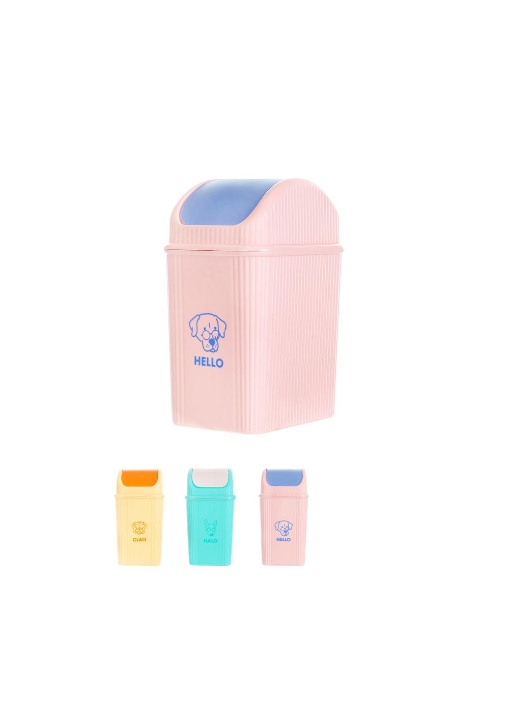 Papelera de Escritorio Miniso