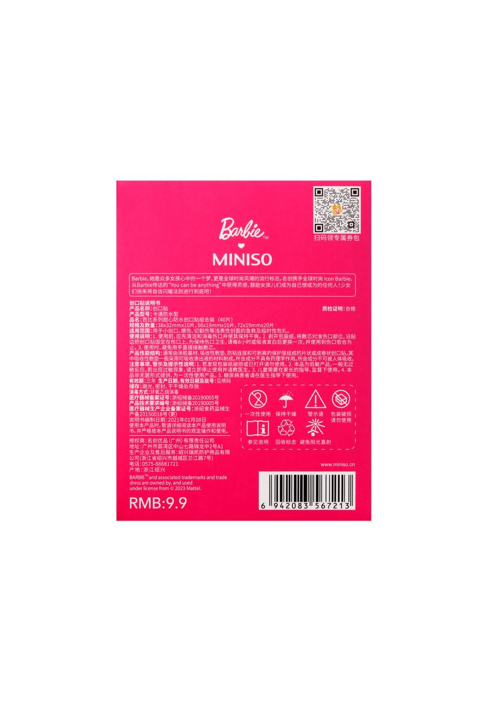 Paquete de Banditas Adhesivas Barbie 40 Piezas Miniso Unisex - Vista 4