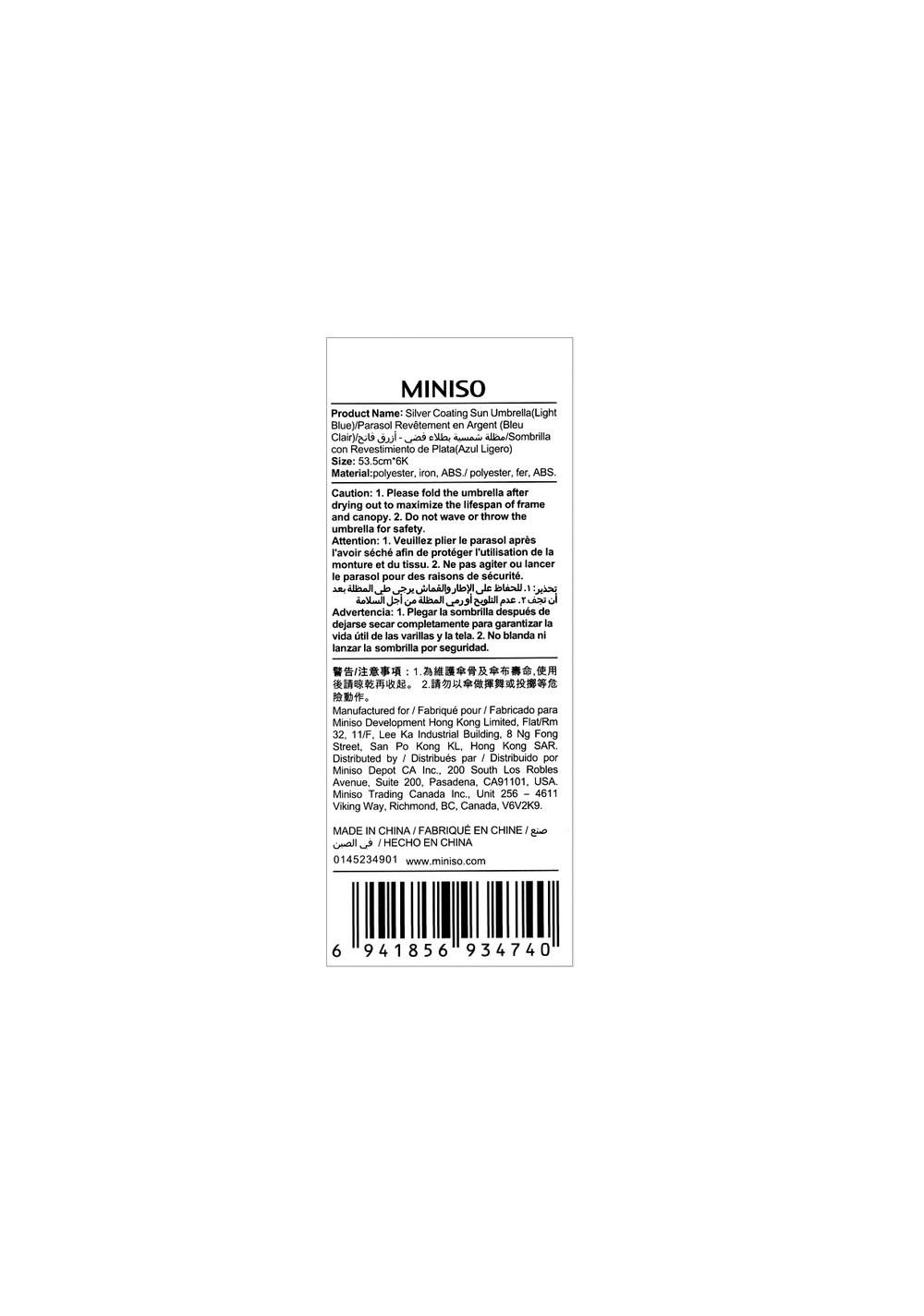 Paraguas Miniso Unisex - Vista 6