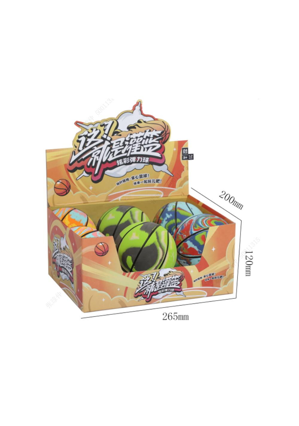 Pelota de Goma Saltarina Spectrum Kq 5712 Miniso